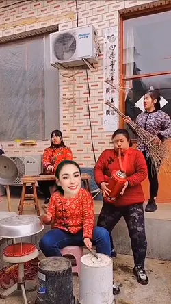 Dàn Nhạc Bà Nội Trợ