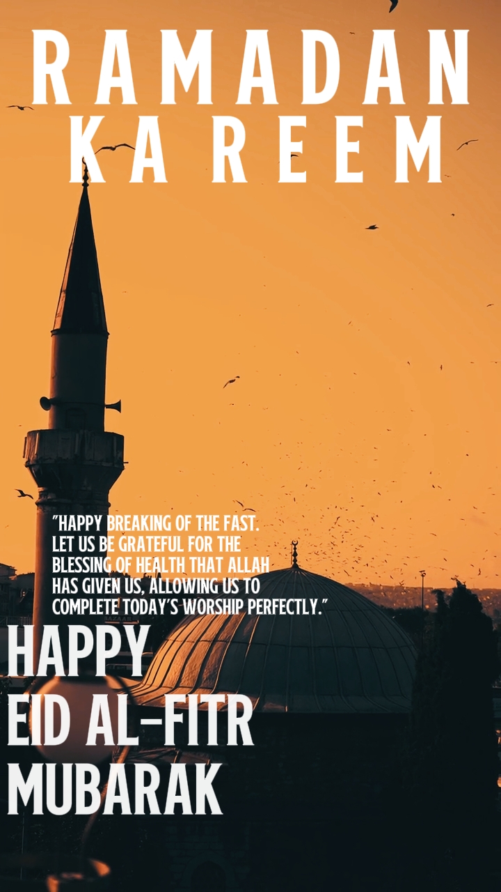 SELAMAT EID AL-FITR