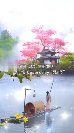음악영상Music video음악템플릿