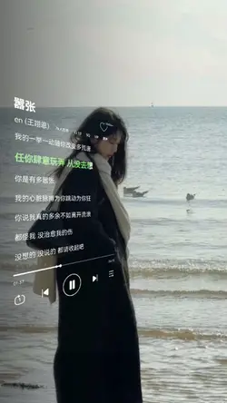 KIÊU NGẠO 1 ẢNH HOT