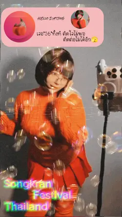 คัลเลอร์เรียกสี-1PIC