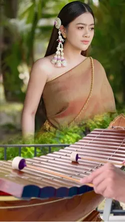 រនាតពិរោះ