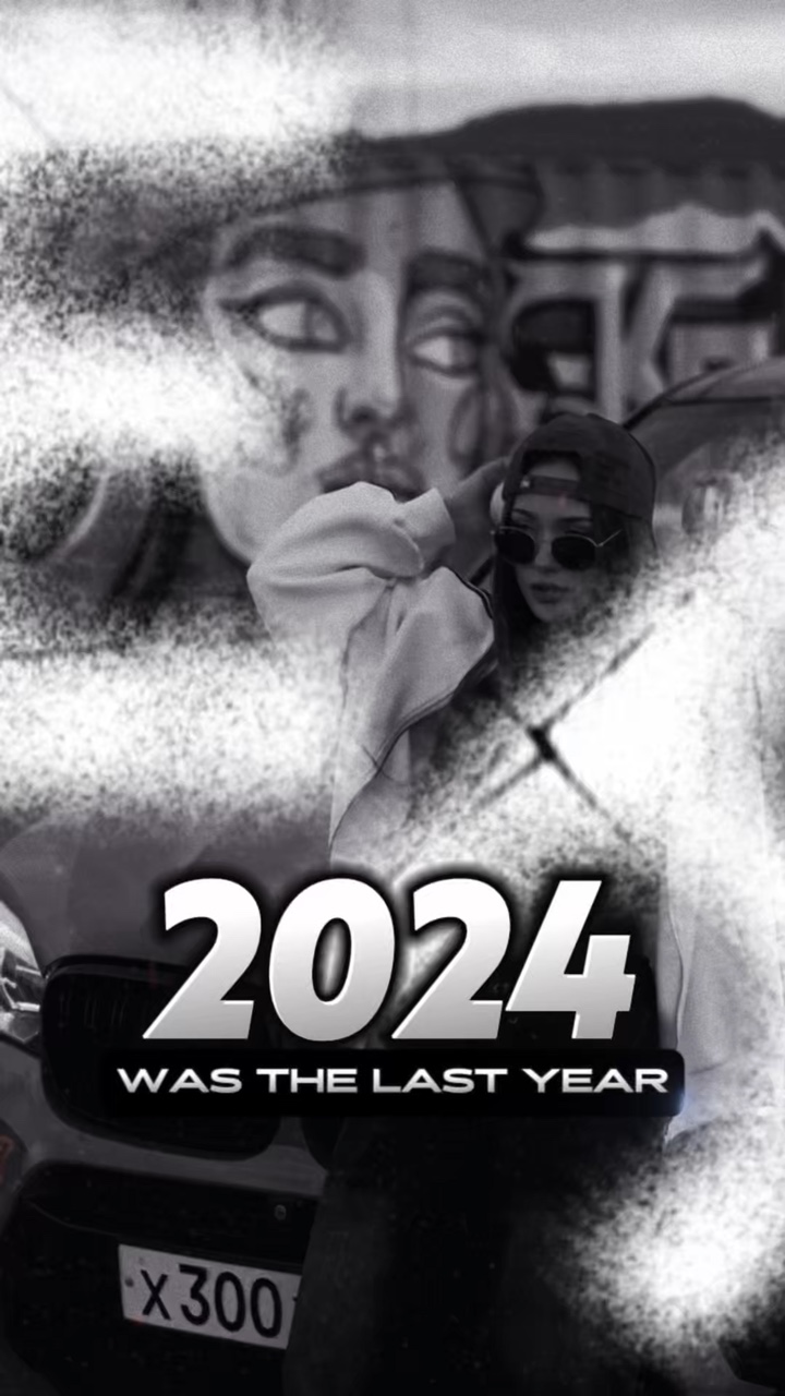 2024 adalah yang terakhir