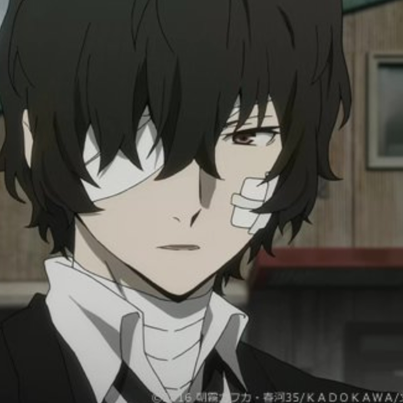 てぬきえのき（？）