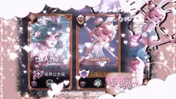 卡片滤镜排版