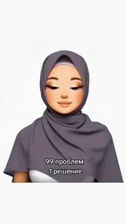 NON HIJAB VS HIJAB