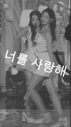 낭만