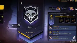 คนเข้าแคลน