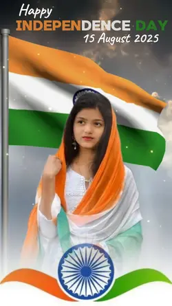 India Day