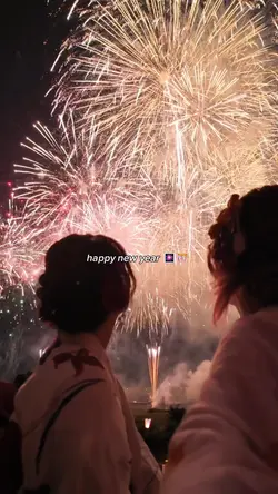 fireworks template 🎆