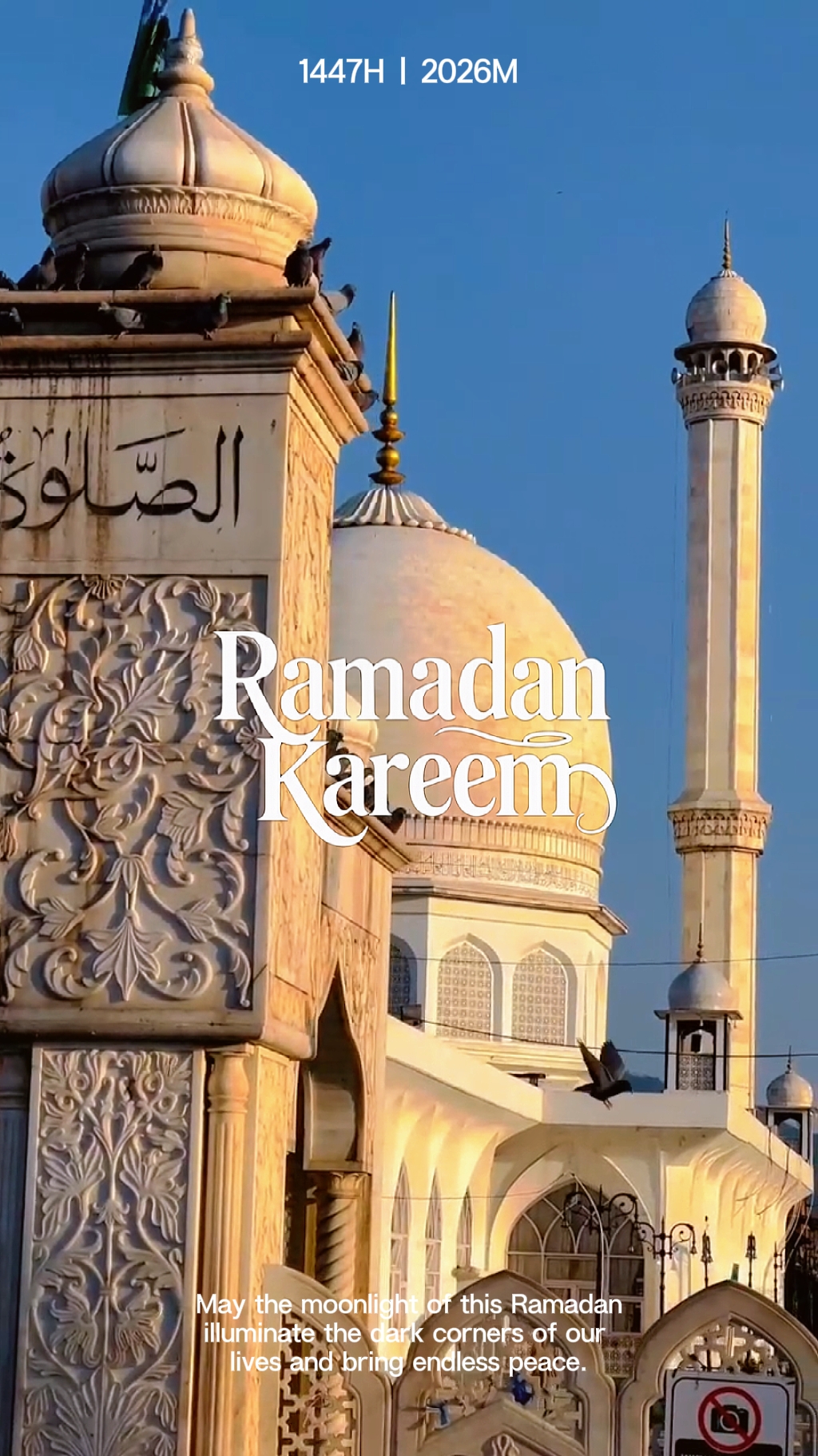 Vlog Ramadhan 