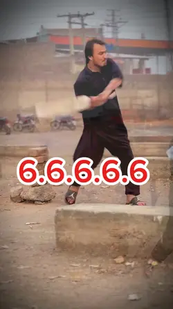cricket six sounds