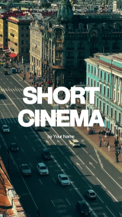 court cinéma 