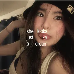 something about you