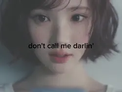 RUDE STELLA PART