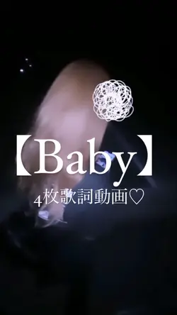 傷つけた心はもう二度と…❤️🩹