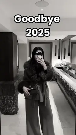 Goodbye 2025