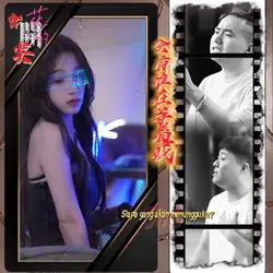 Huì kãi huã de yún 