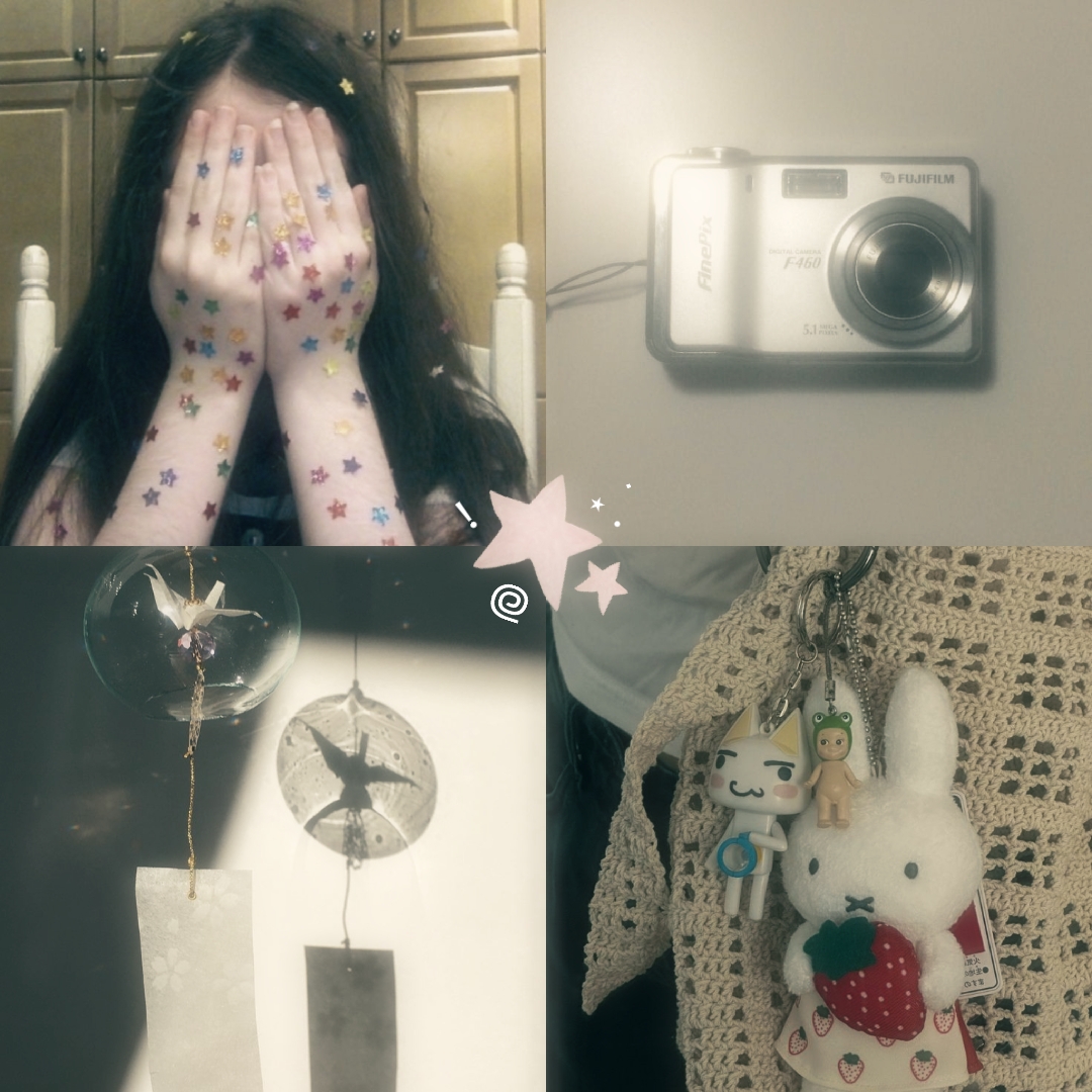 film ⋆   ࣪  !⠀݂    ࣪