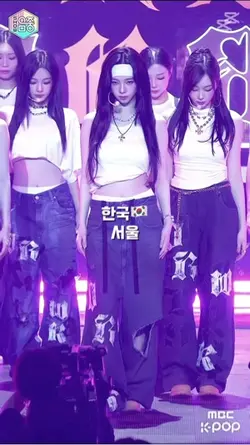 수도송/날먹