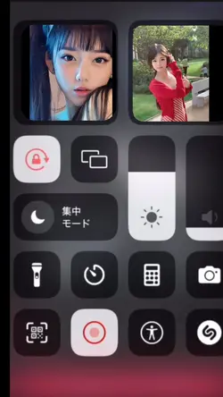 画像3枚