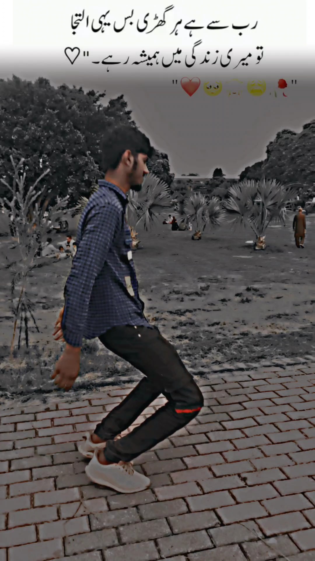 miss you Yaar 