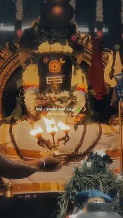 Mahadev