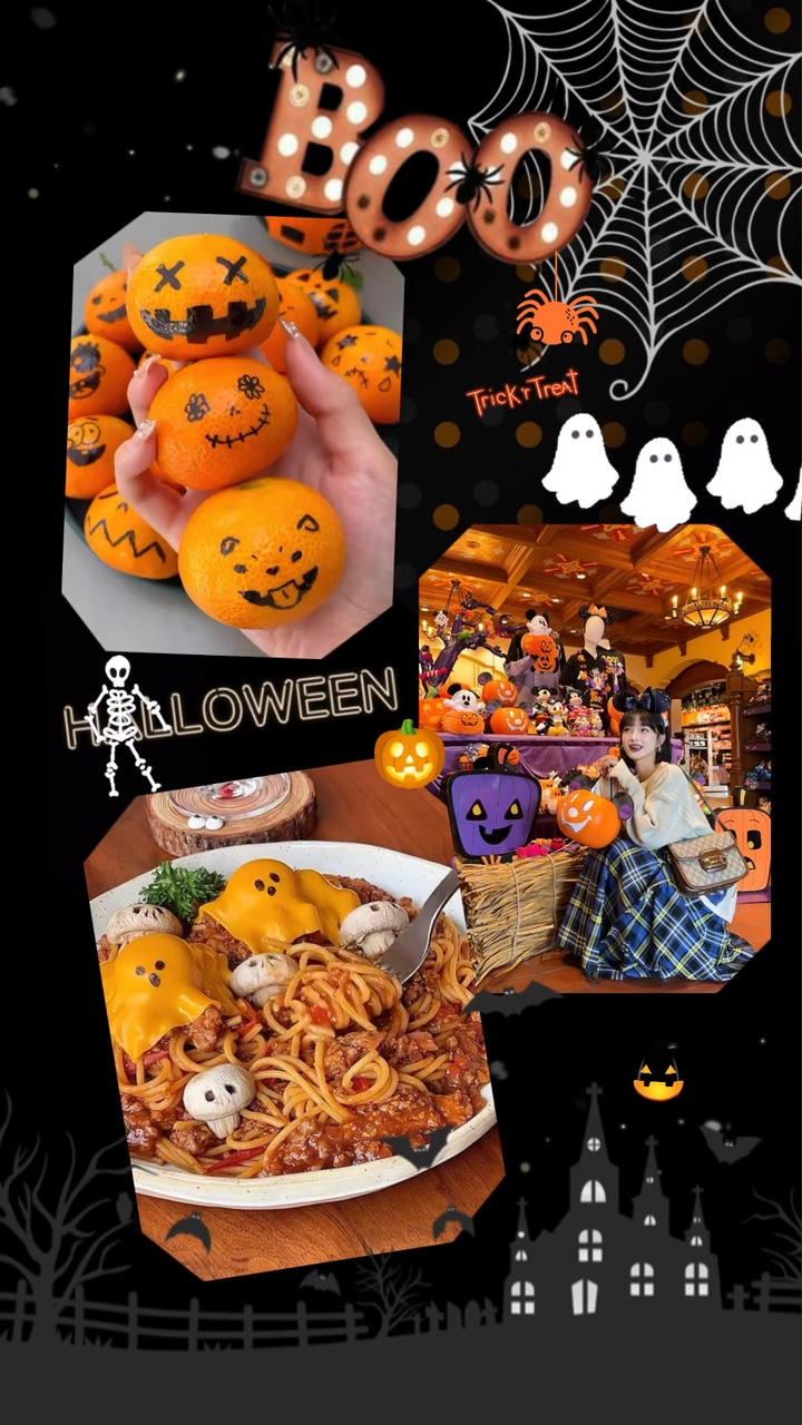 Halloween🎃snap