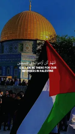 Free Palestine 🇵🇸