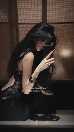 CỨ NGANG TAN