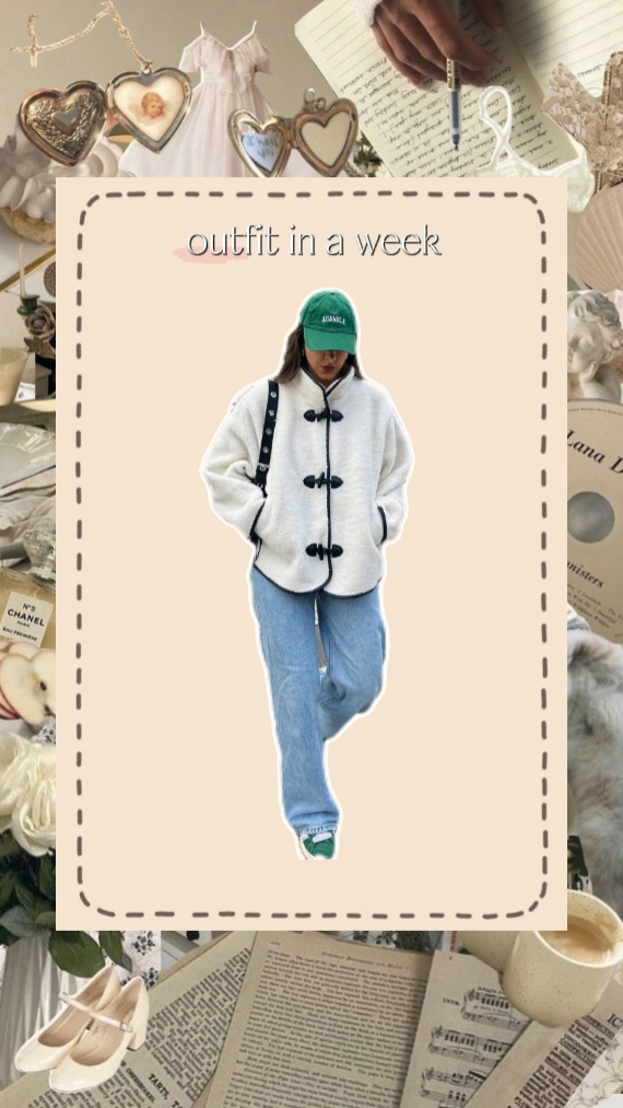 outfit in a week 
