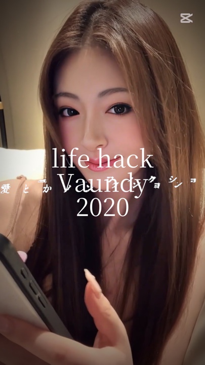 簡単❣️life hack
Vaundy