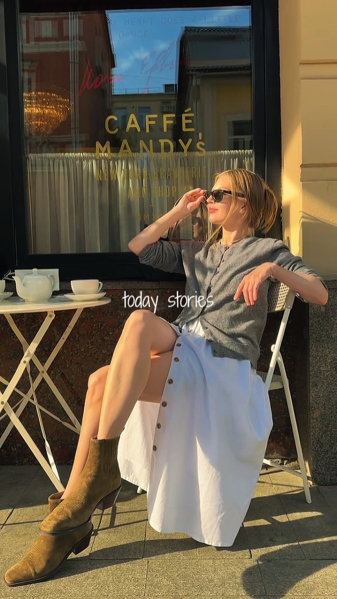 today stories