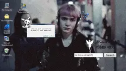 90s dekstop screen