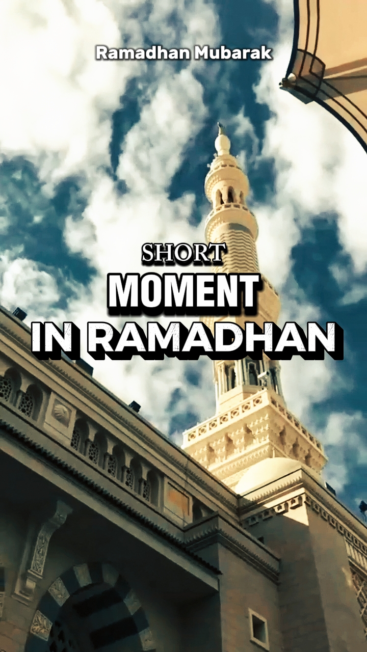 ramadhan akan datang