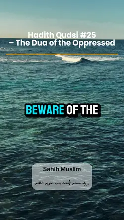 Daily Hadith Qudsi 