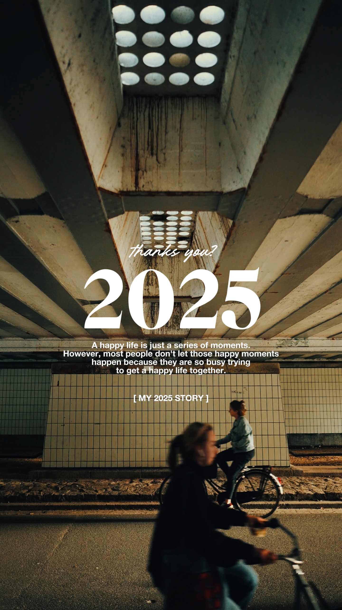 2025 순간 