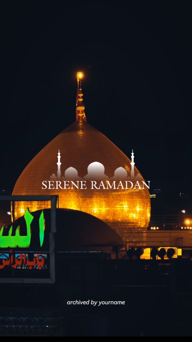 SERENE ramadan