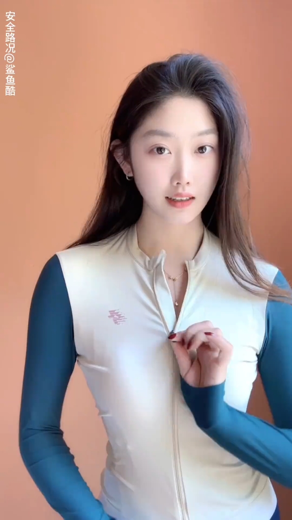 Lagu Mandarin