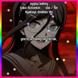 SELF INSERT EDIT