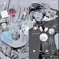 プロフのやつ