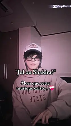 cette musique