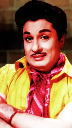 Ulagam Piranthathu