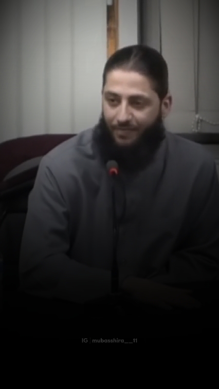 speaker~ Akhi Ayman