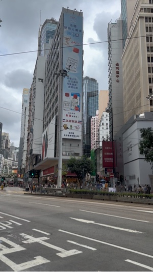 香港氛围