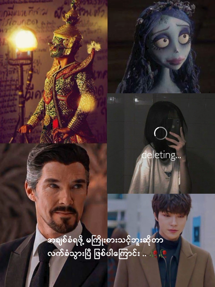 မူရင်း photo&vd crd