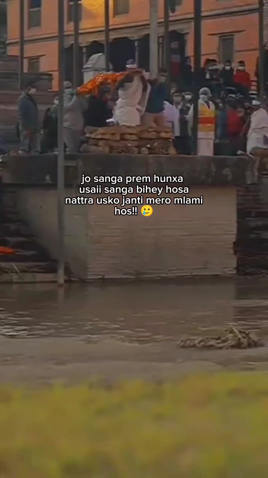 तिमी हाँसी राख्नु है