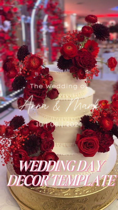 Décor de mariage