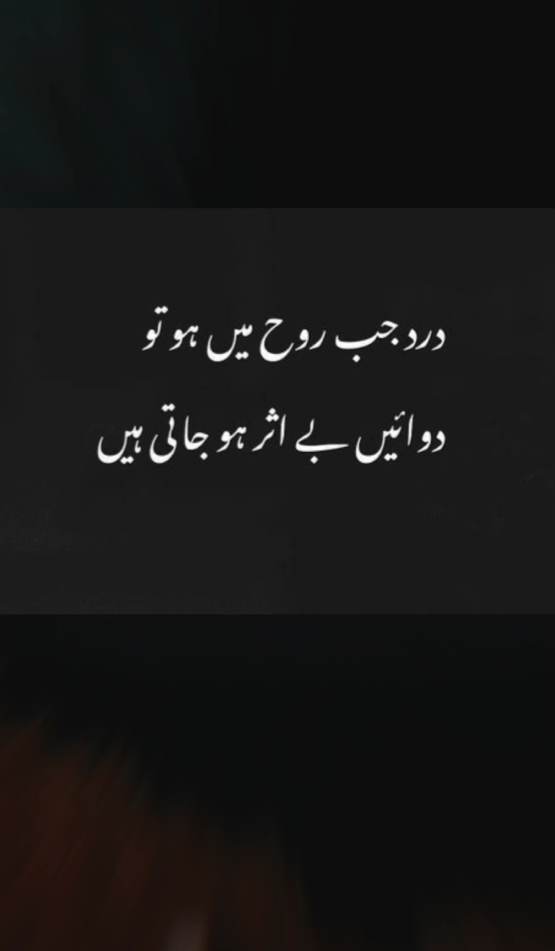 follow my tiktok