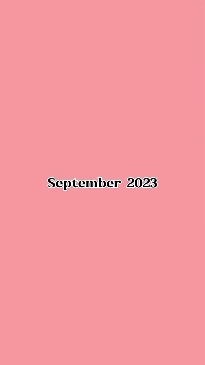 2025년 9월